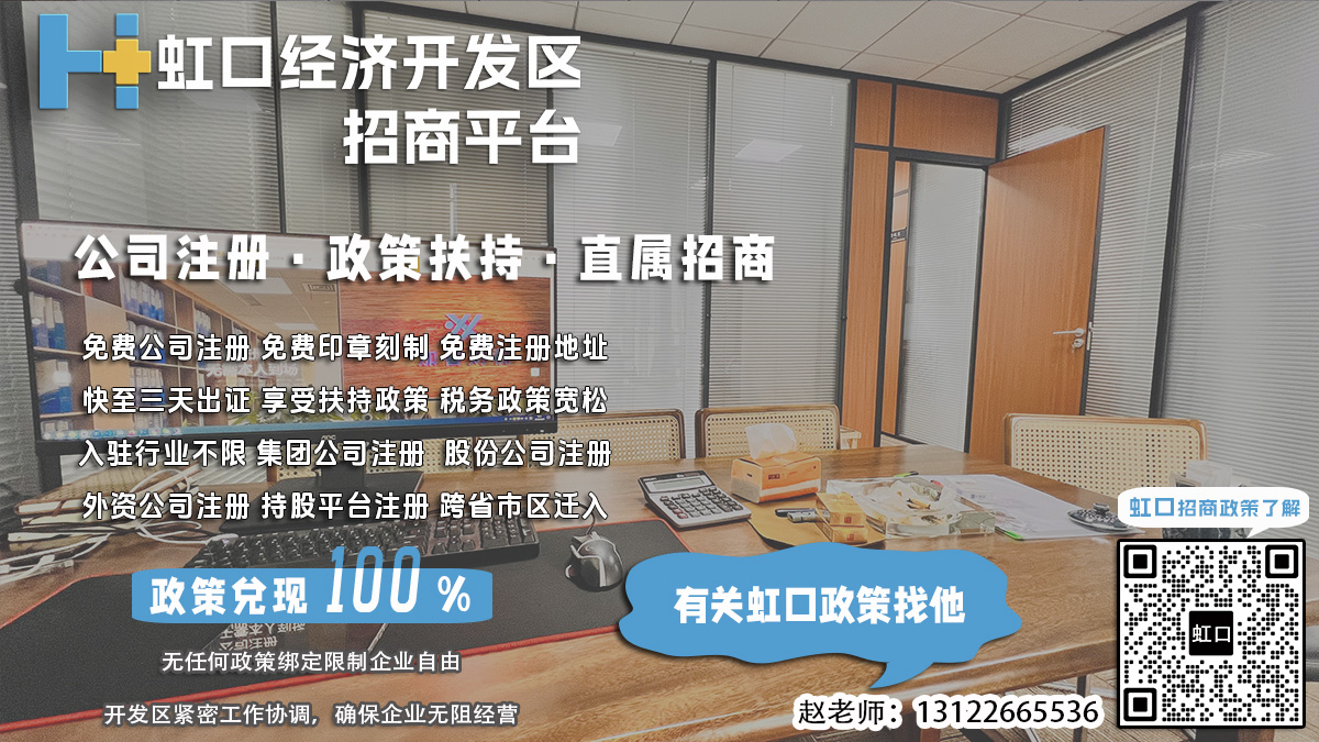 虹口企业税务审计机构资质查询途径推荐？